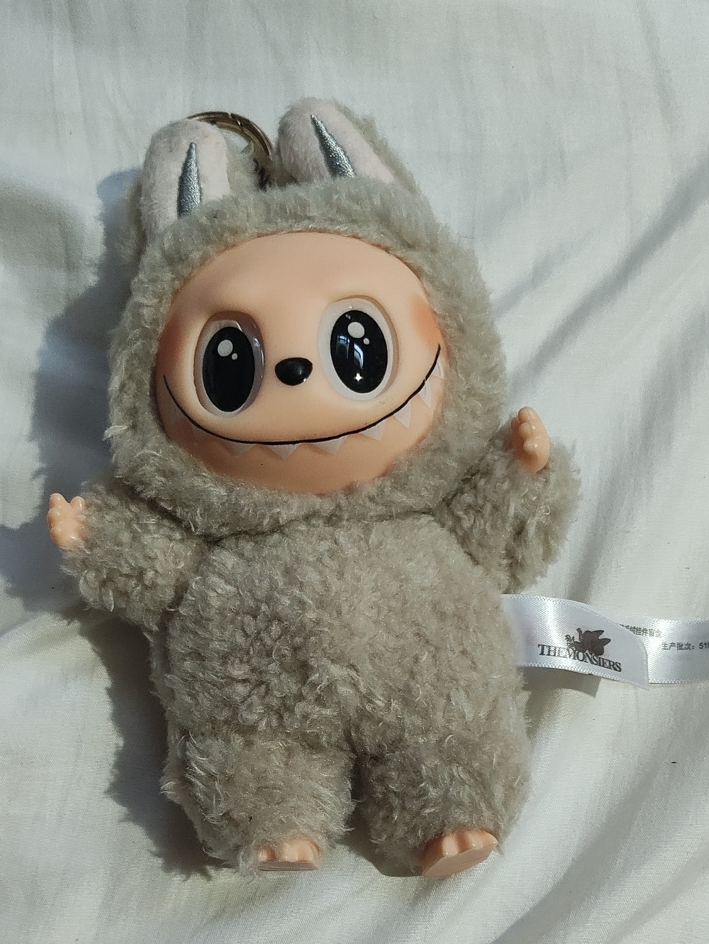 Labubu Exciting Macaron Sesame Bean Monster Keychain Plush